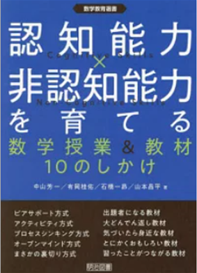 0920260319協議問題1